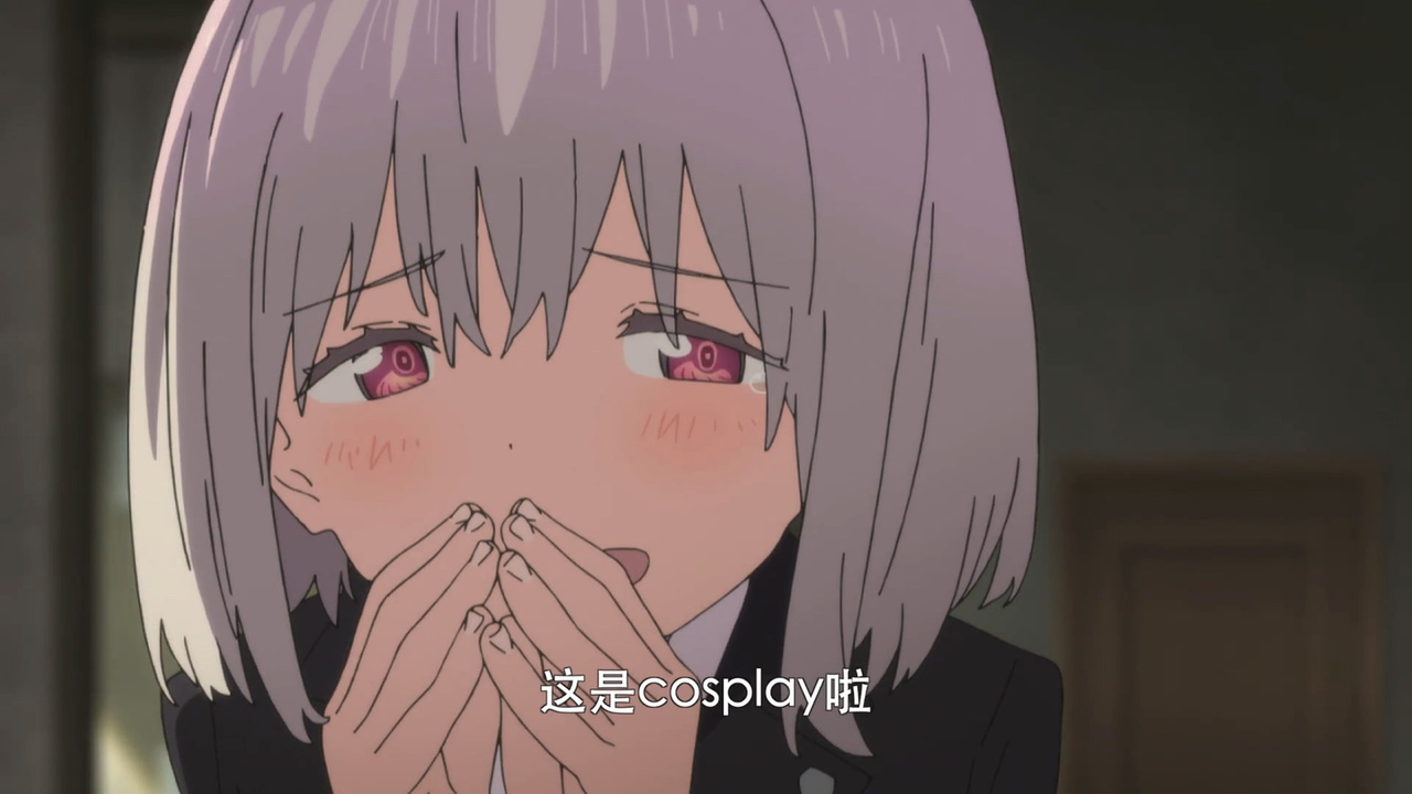 这是cosplay啦