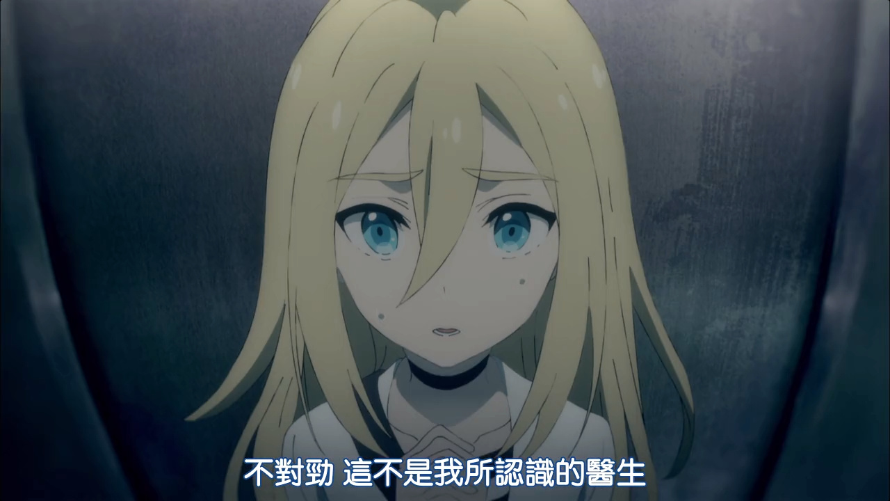 不对劲 这不是我认识的医生