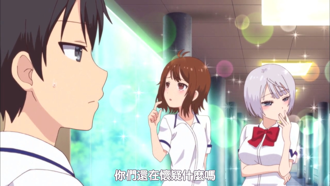 你们还在怀疑什么吗