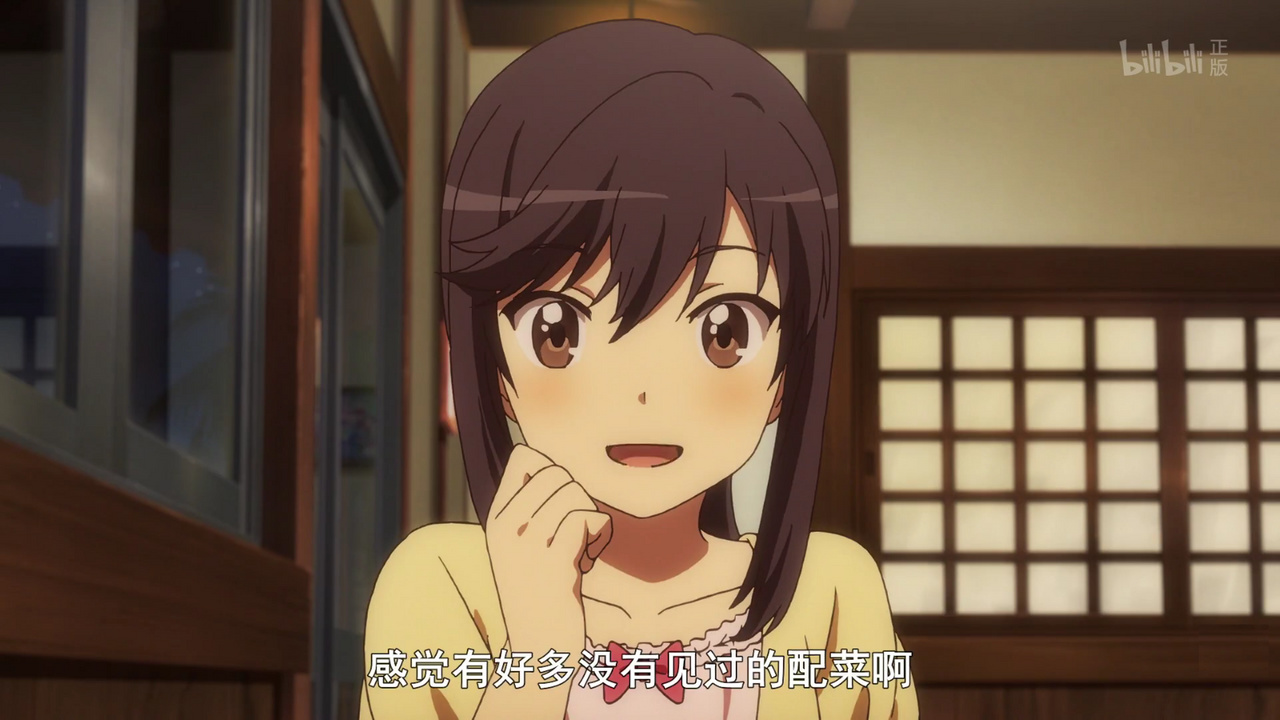 感觉有好多没有见过的配菜啊