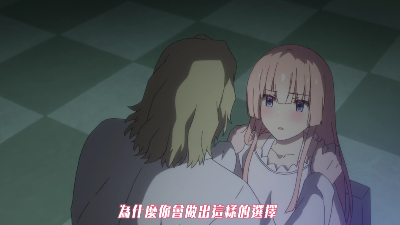 为什么你会做出这样的选择？