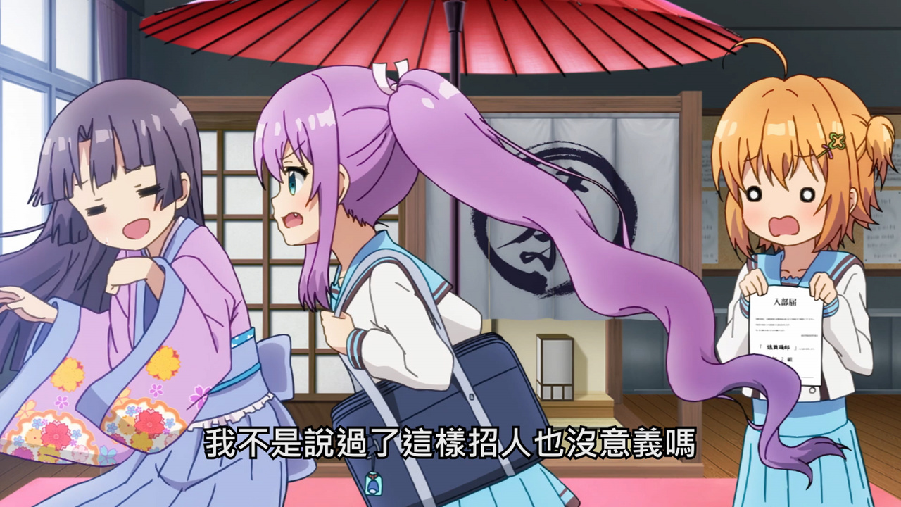 我不是说过了这样招人也没有意义吗