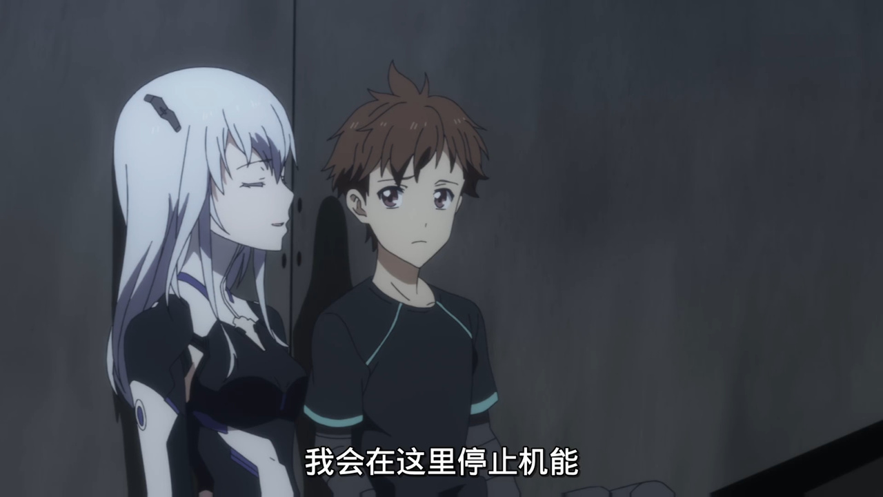 我会在这里停止机能
