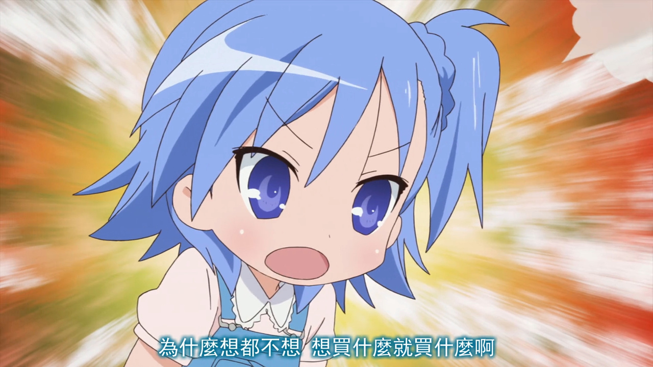 为什么想都不想 想买什么就买什么啊