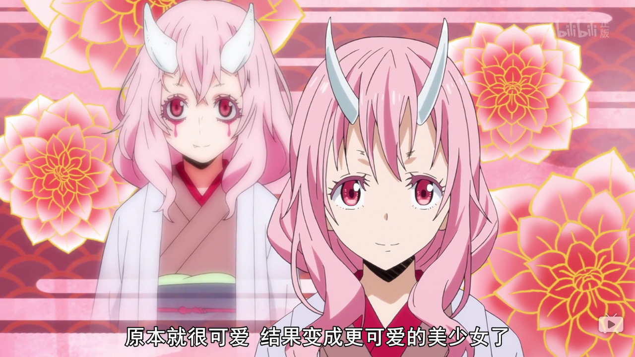 原本就很可爱 结果变成更可爱的美少女了