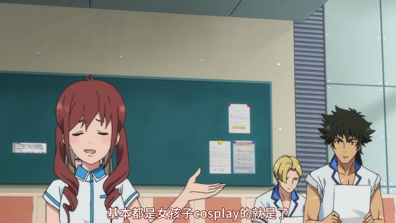 基本都是女孩子cosplay的就是了