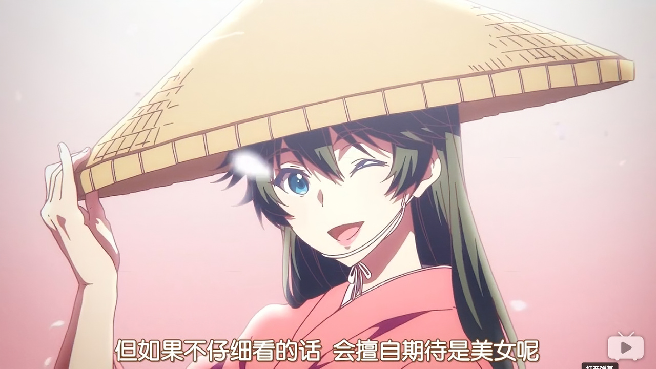 但如果不仔细看的话 会擅自期待是美女呢