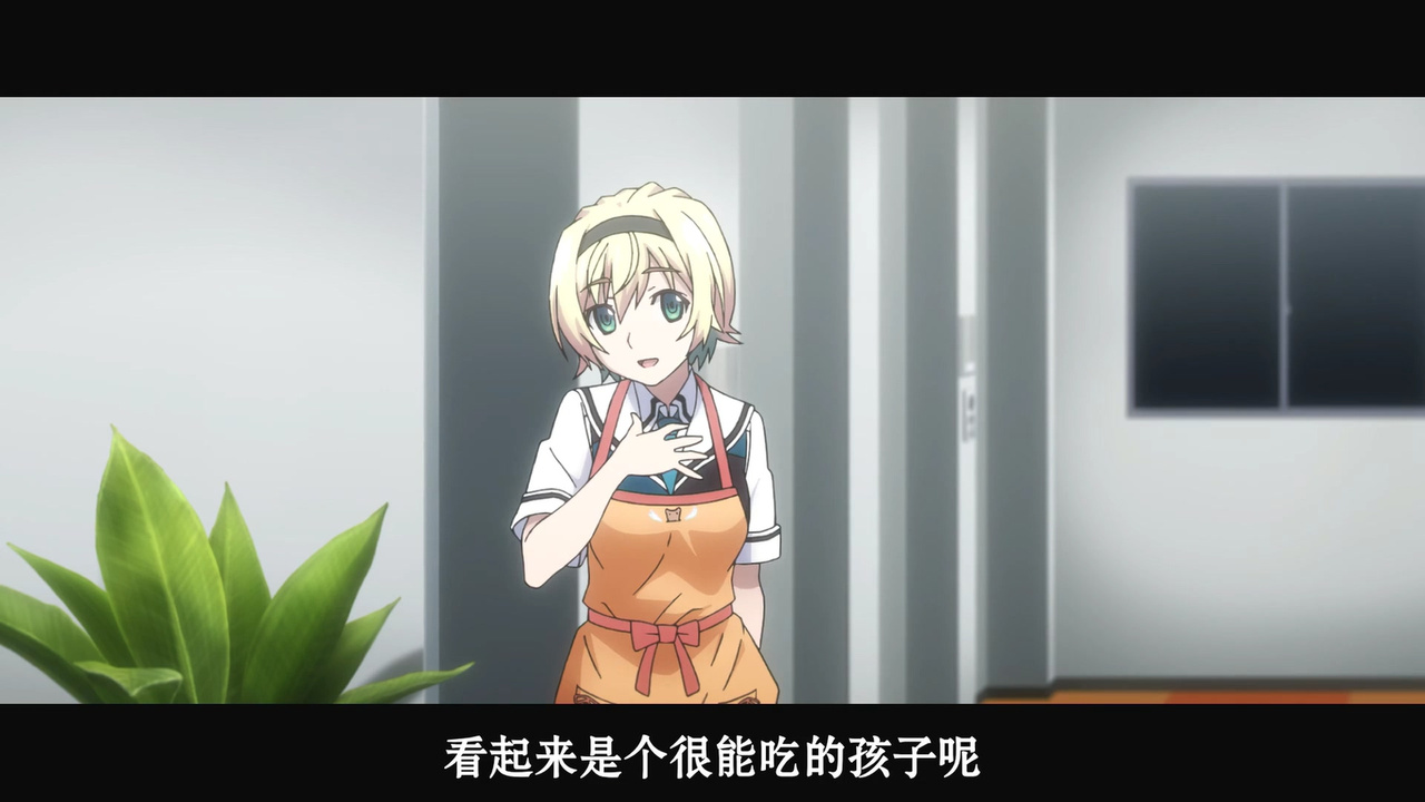 看起来是个很能吃的孩子呢