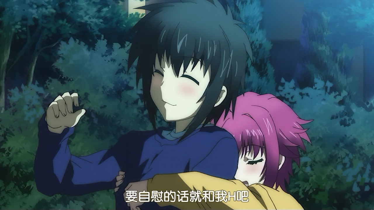 要自慰的话就和我H吧
