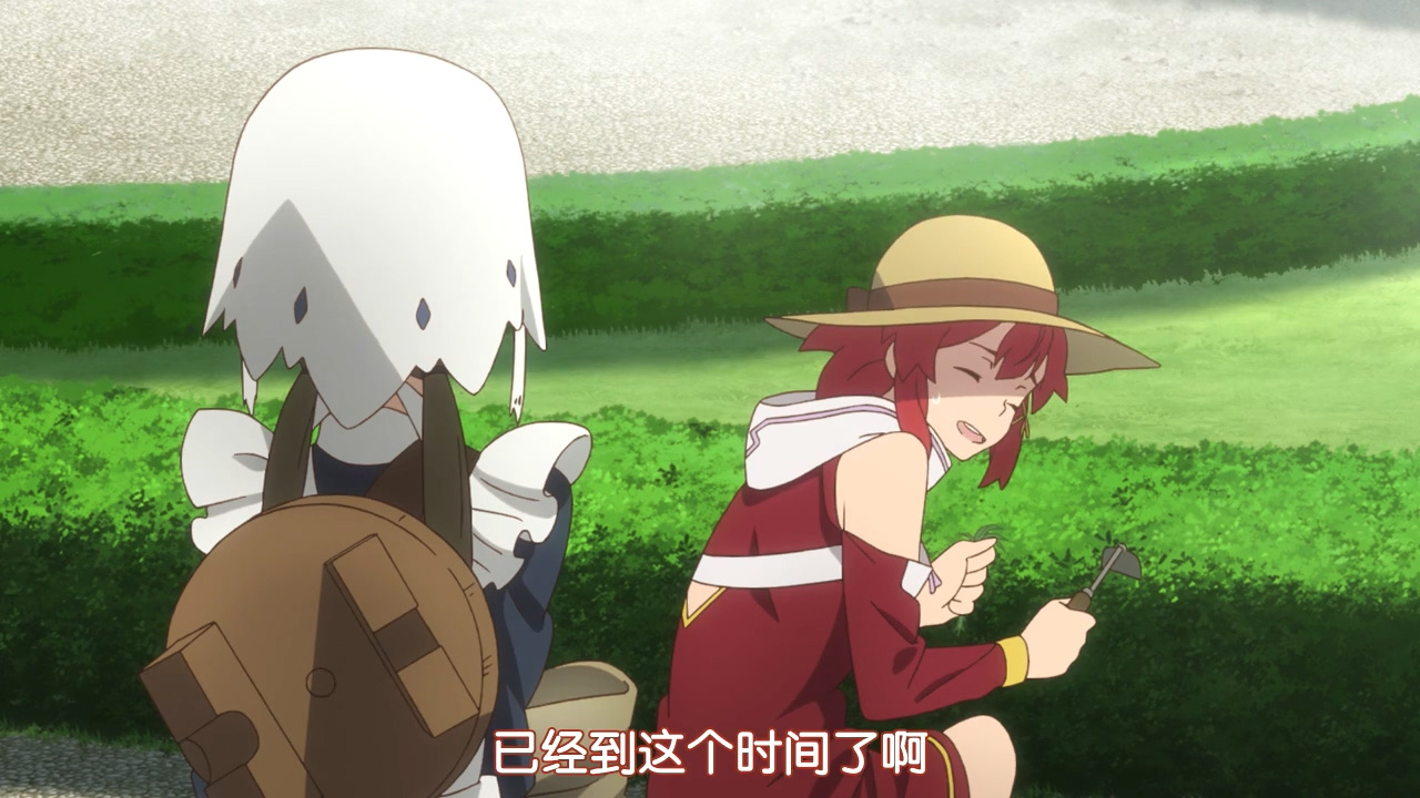 已经到这个时间了啊