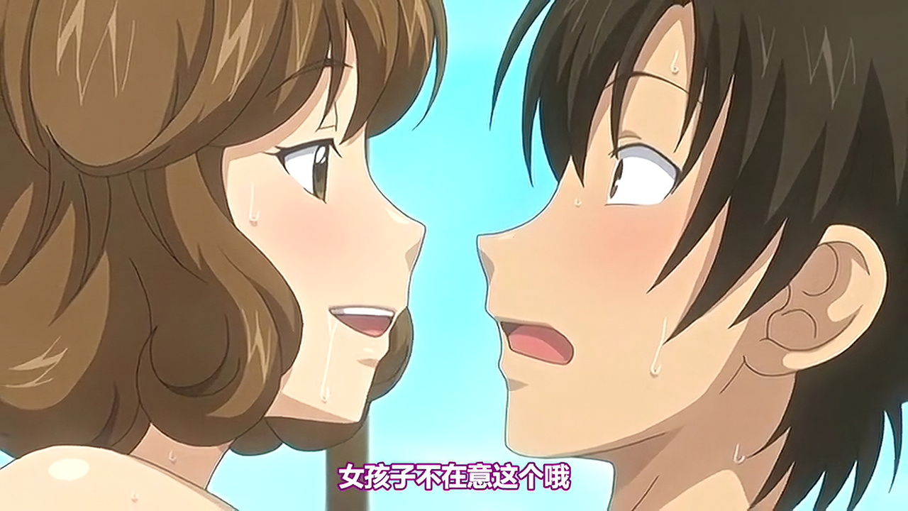 女孩子不在意这个哦