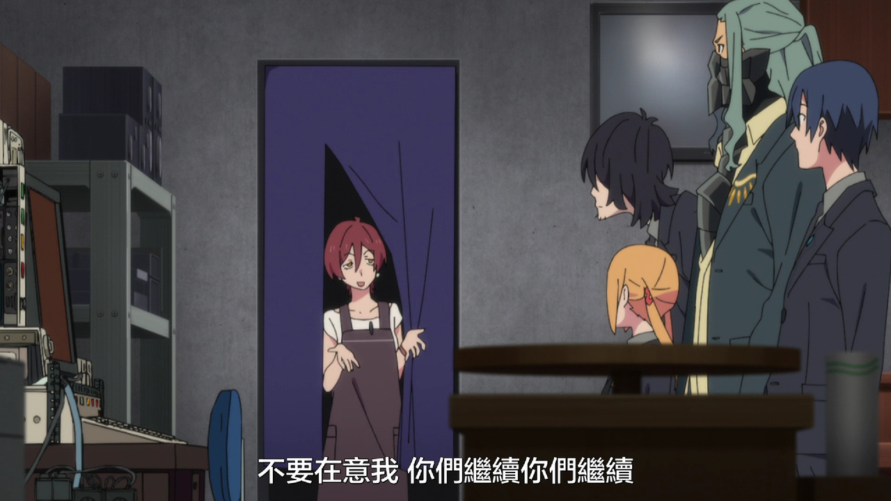 不要在意我 你们继续你们继续