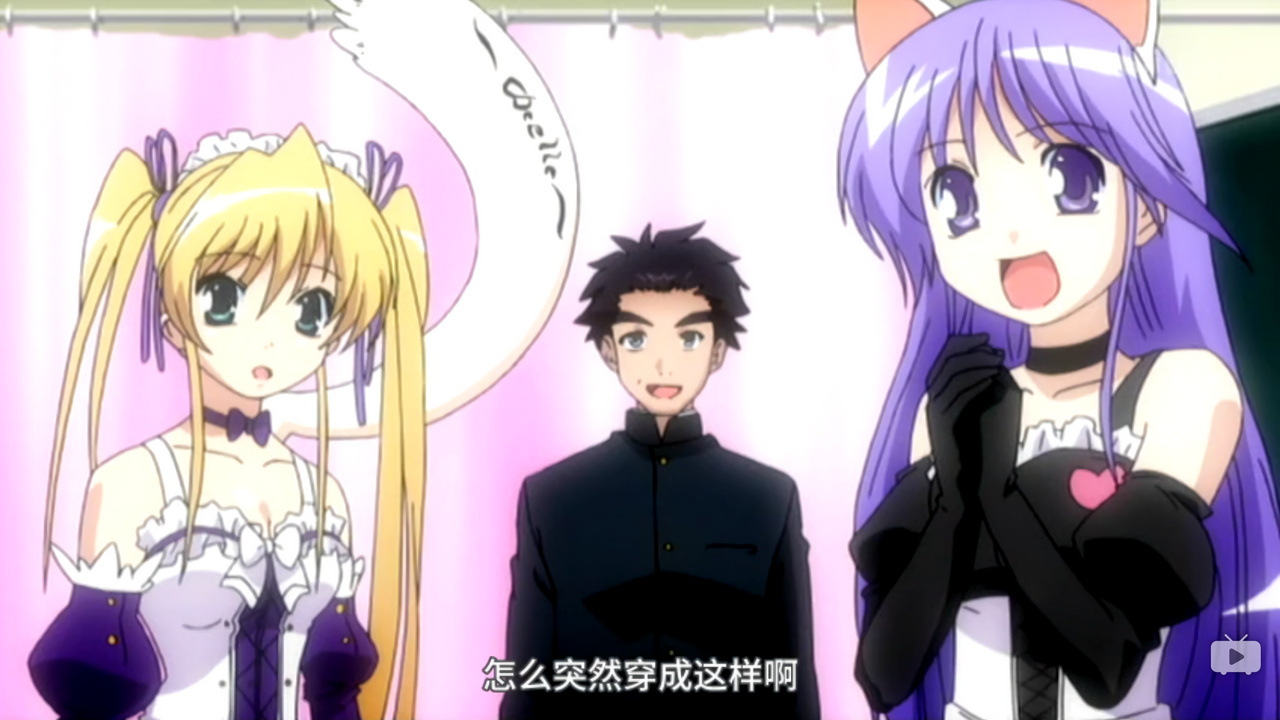 怎么突然穿成这样啊