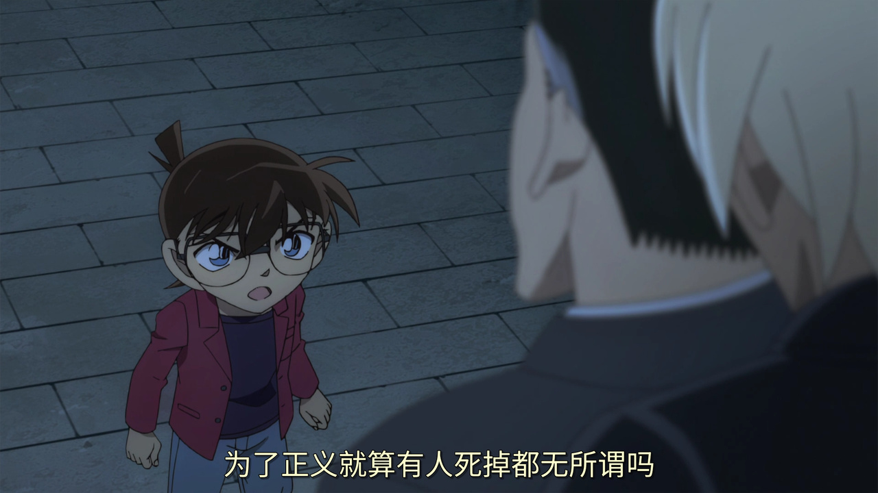 为了正义就算有人死掉都无所谓吗