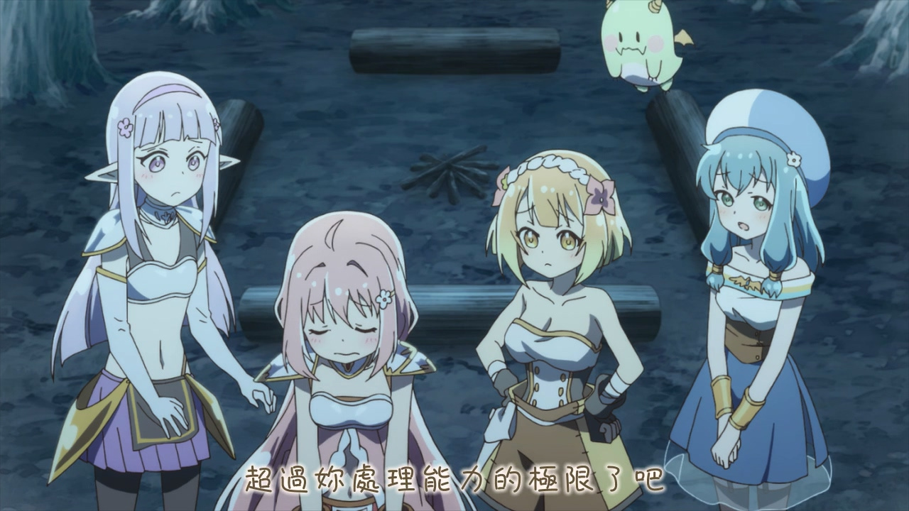 超过你处理能力的极限了吧