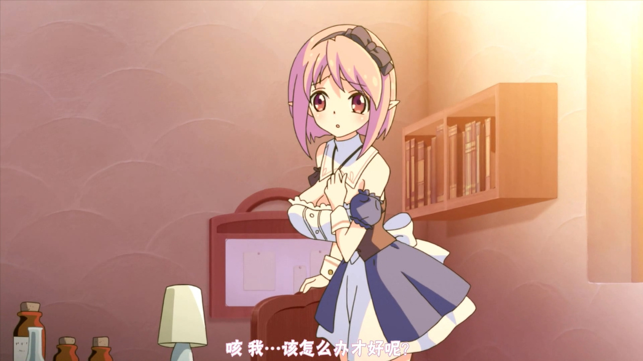 我…我该怎么办才好呢？