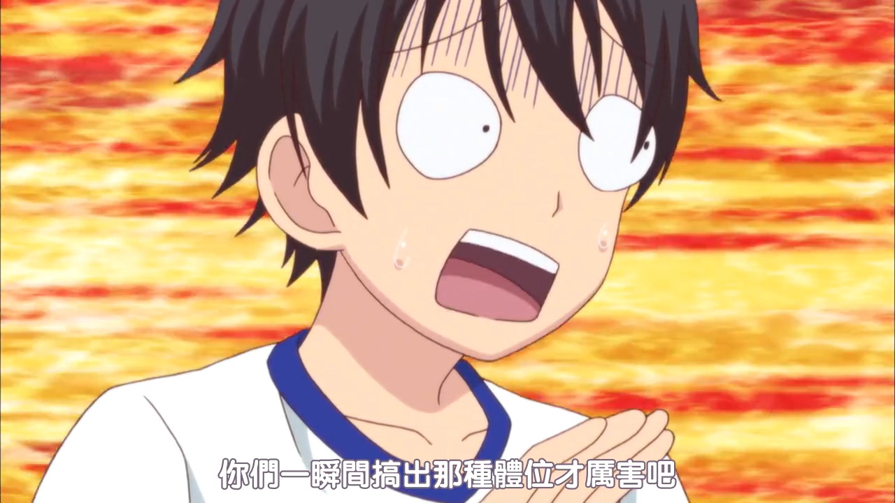 你们一瞬间搞出那种体位才更厉害吧