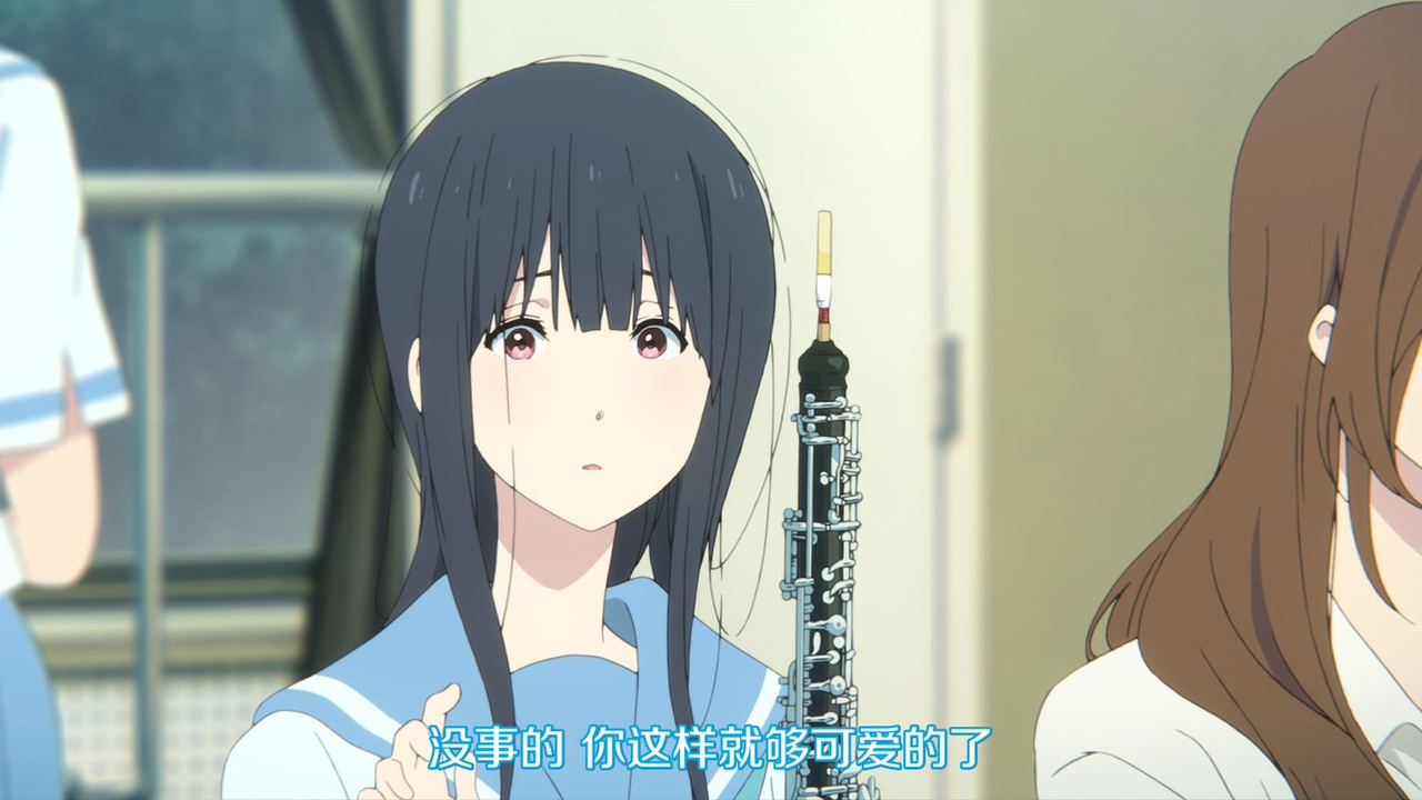 没事的 你这样就够可爱的了