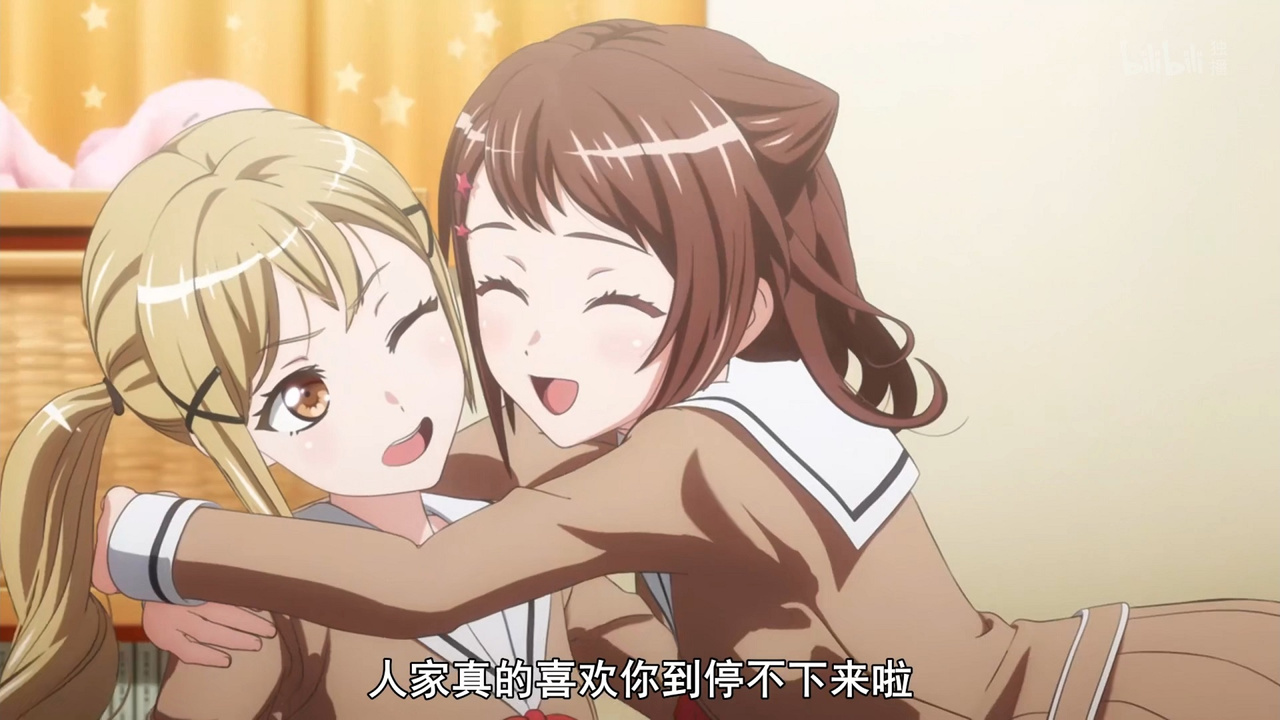人家真的喜欢你到停不下来啦