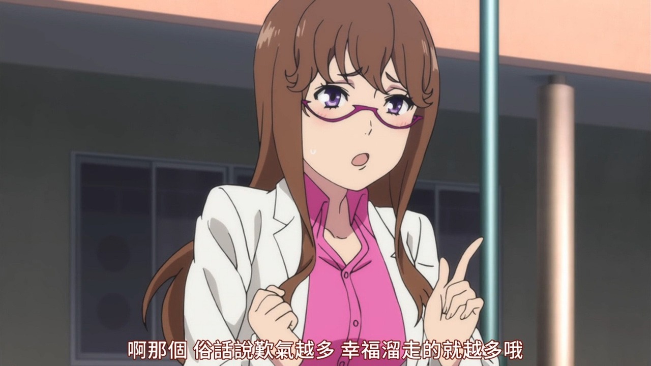 俗话说叹气越多 幸福就溜走的越多哦