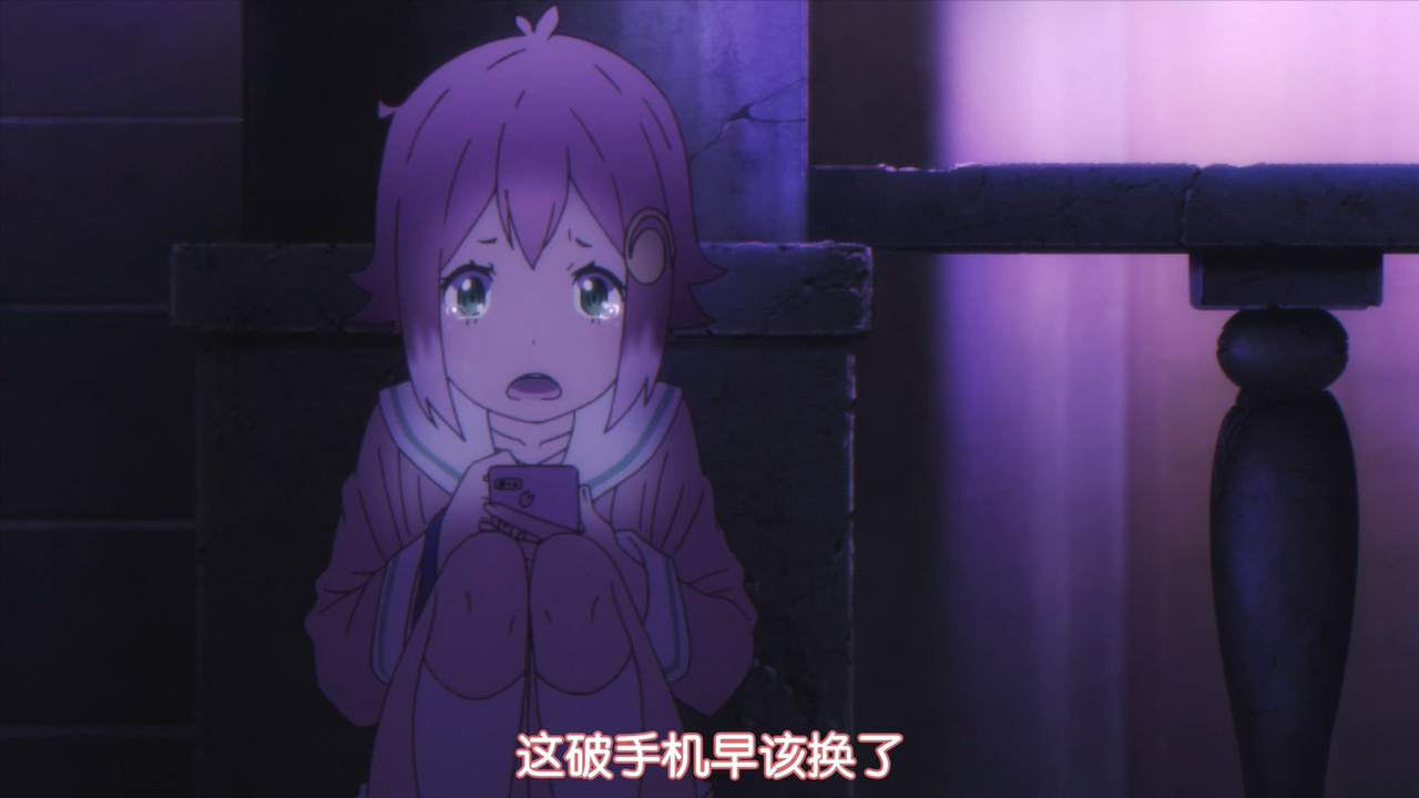 这破手机早该换了