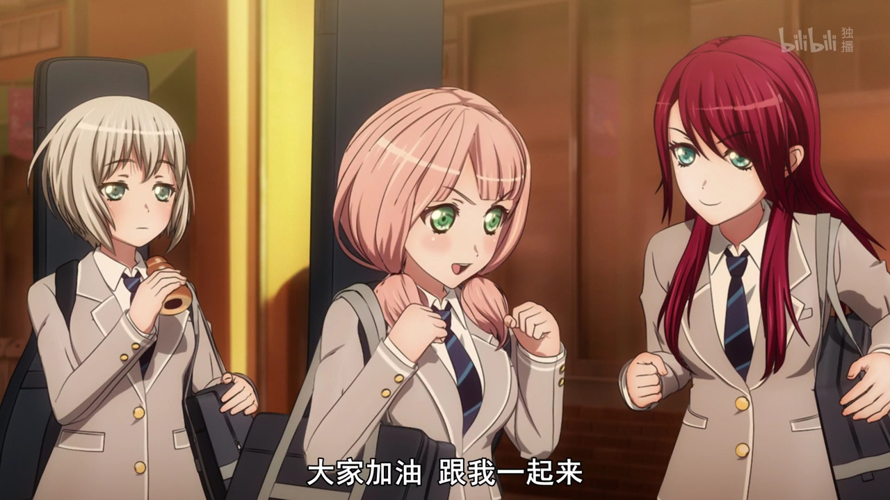 大家加油 跟我一起来