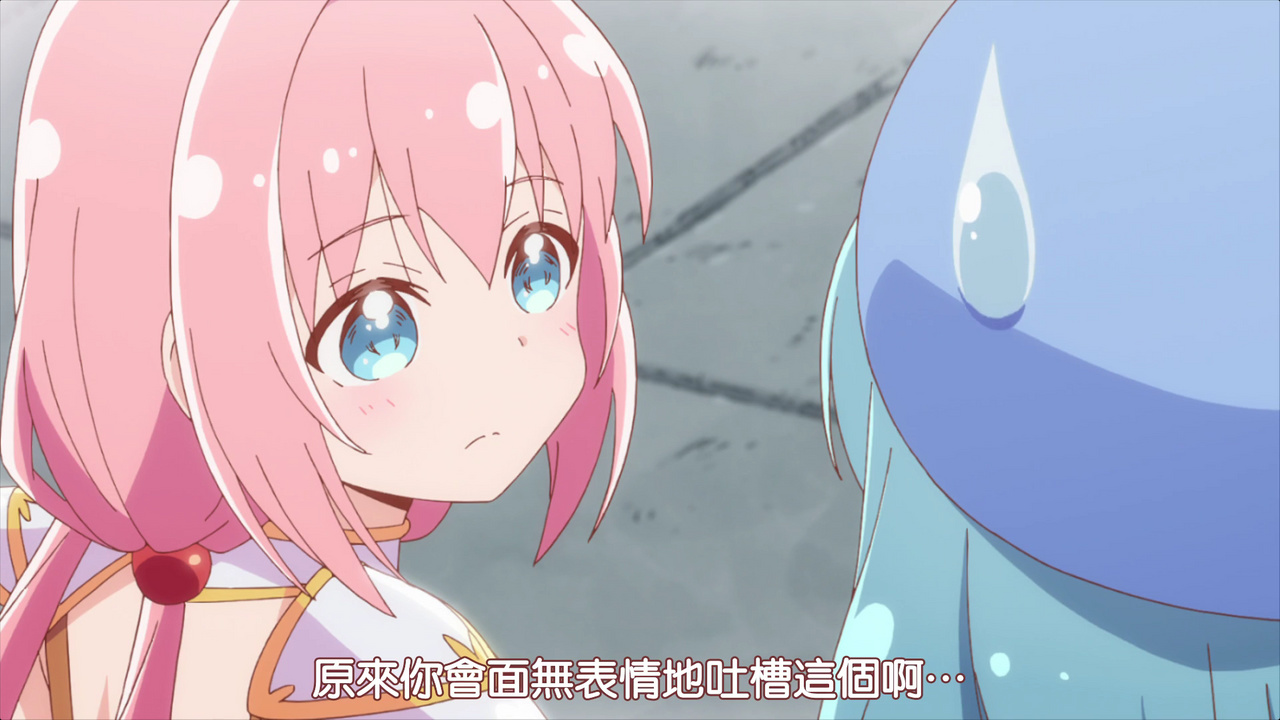 原来你会面无表情地吐槽这个啊…