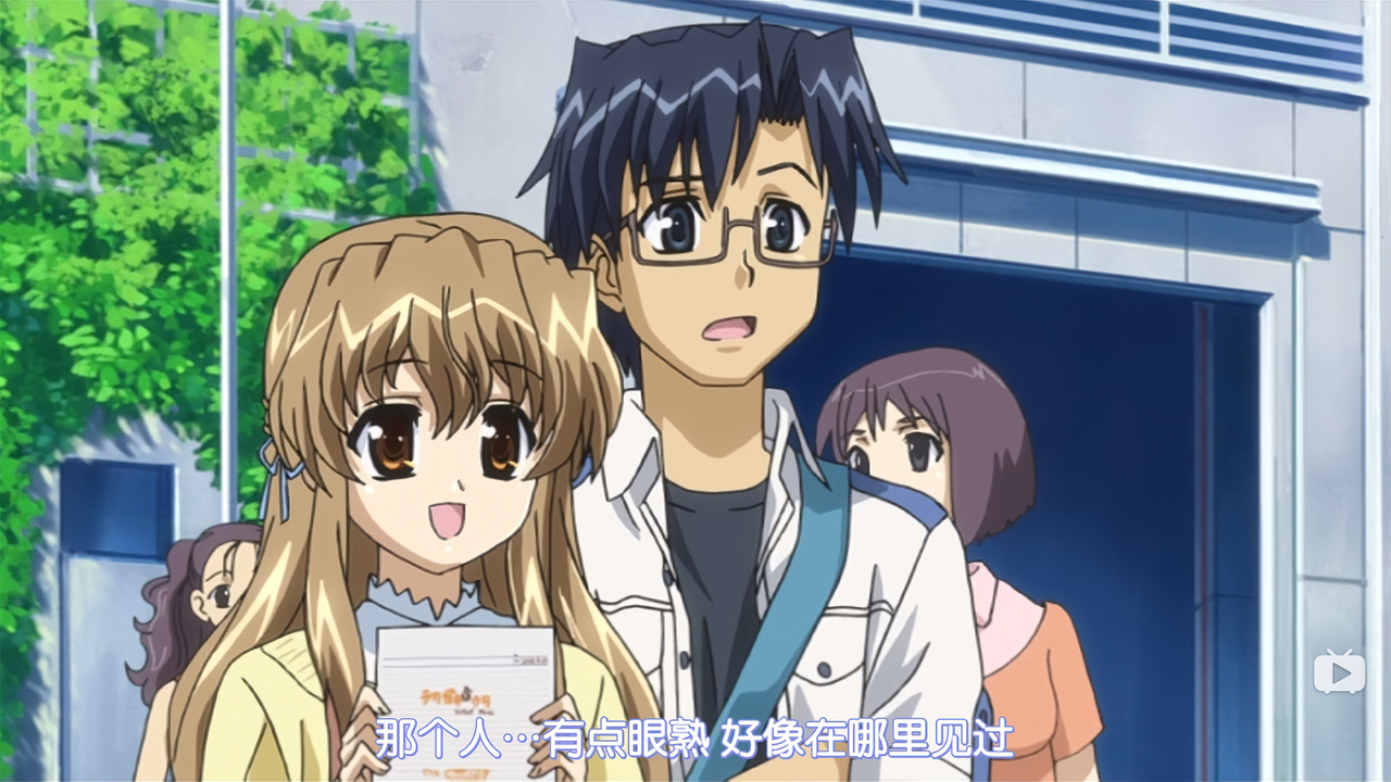 那个人…有点眼熟 好像在哪里见过