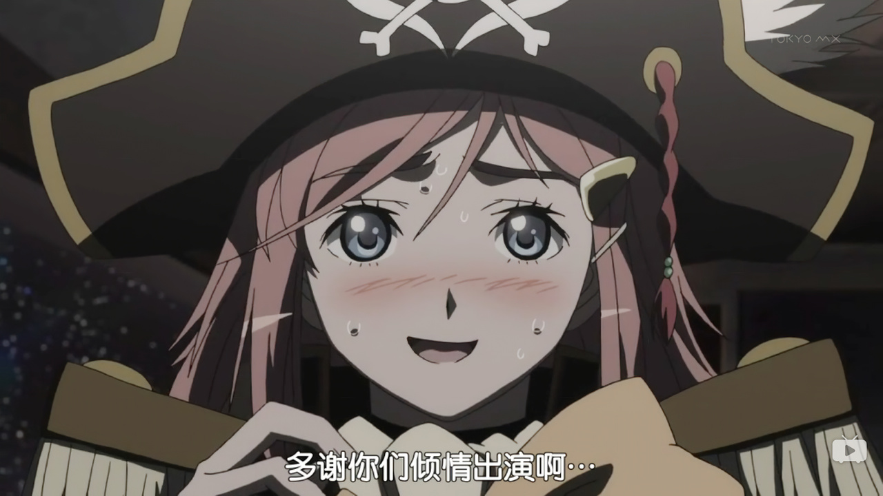 多谢你们倾情出演啊…