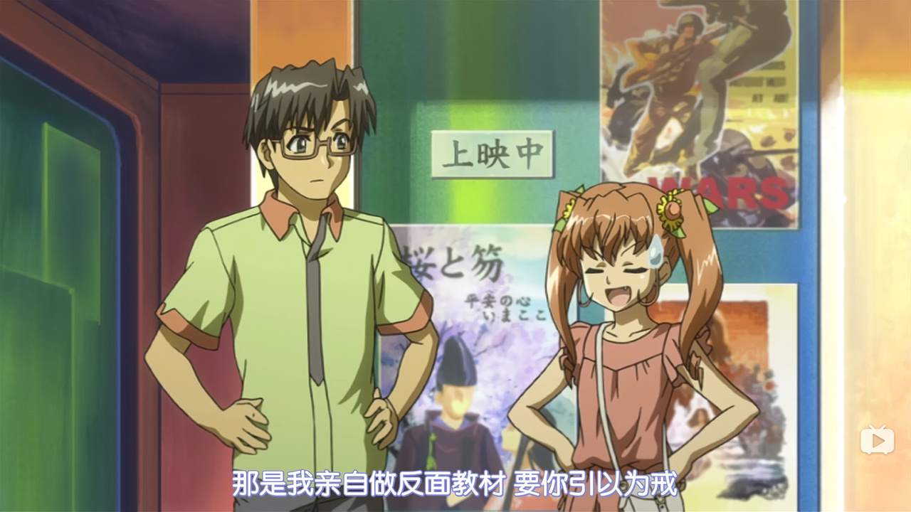 那是我亲自做反面教材 要你引以为戒