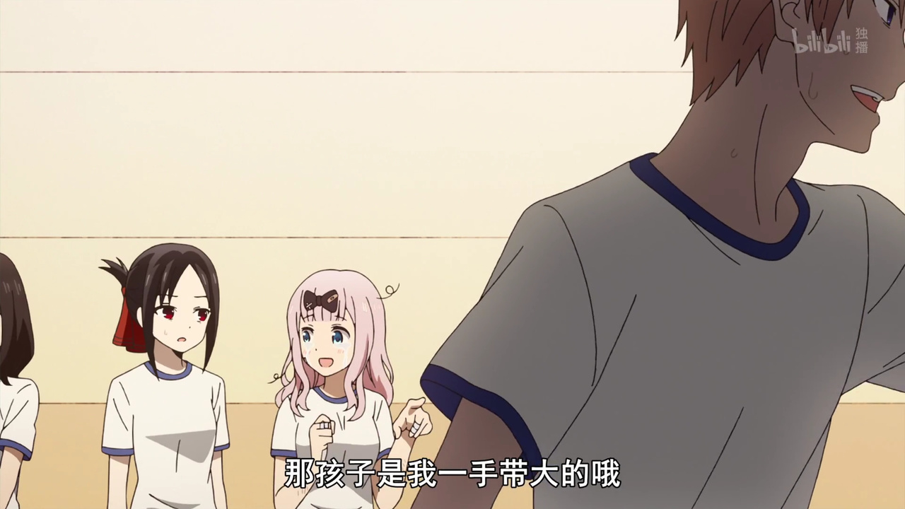 那孩子是我一手带大的哦