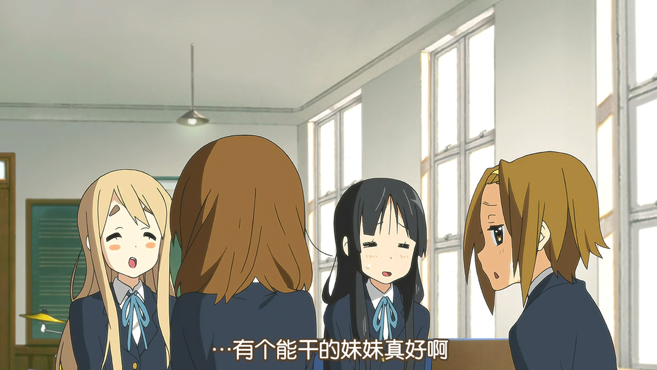 …有个能干的妹妹真好啊