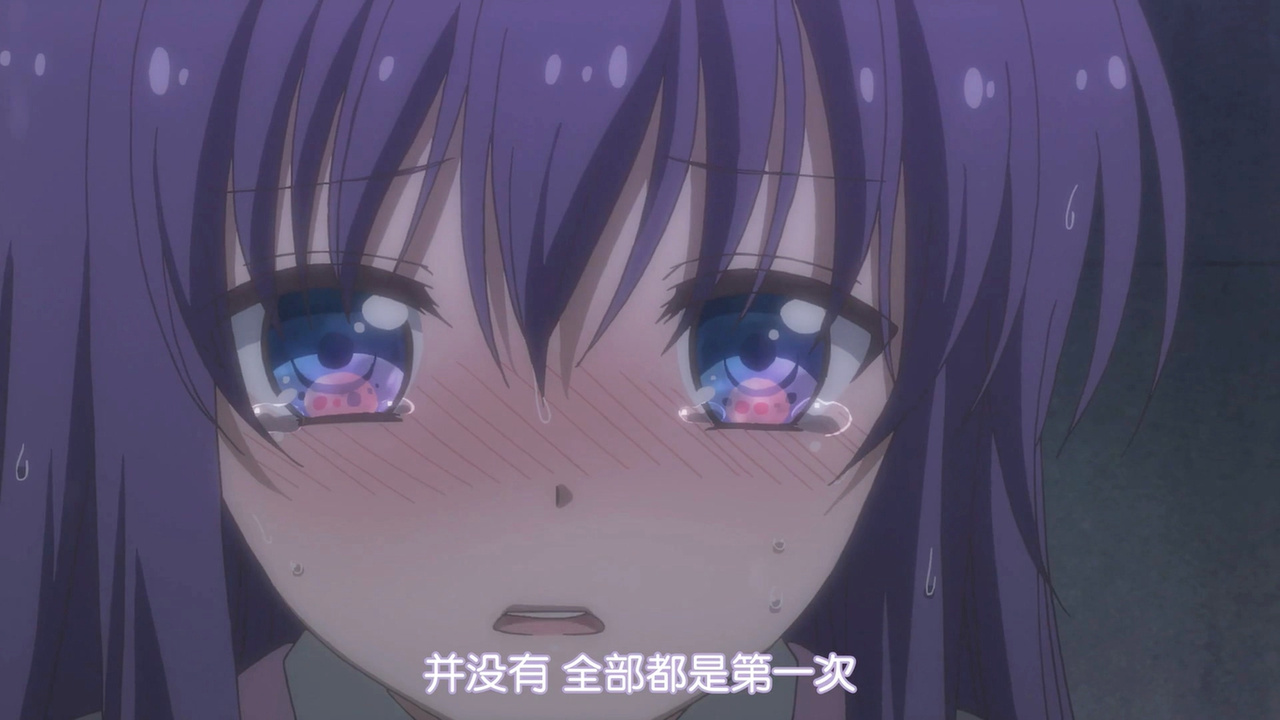 并没有 全部都是第一次