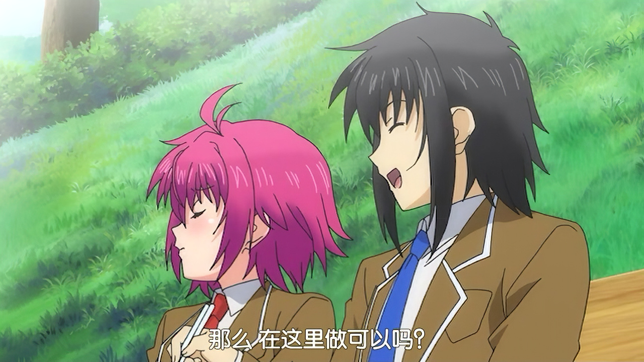 那么 在这里做可以吗？