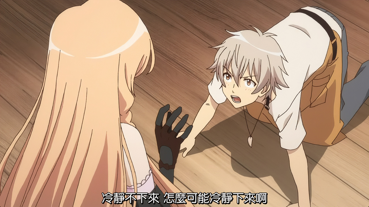 冷静不下来 怎么可能冷静下来啊