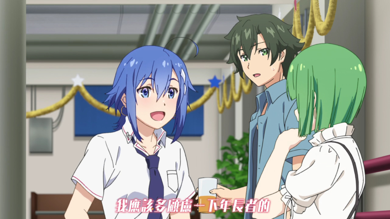 我应该多顾虑一下年长者的