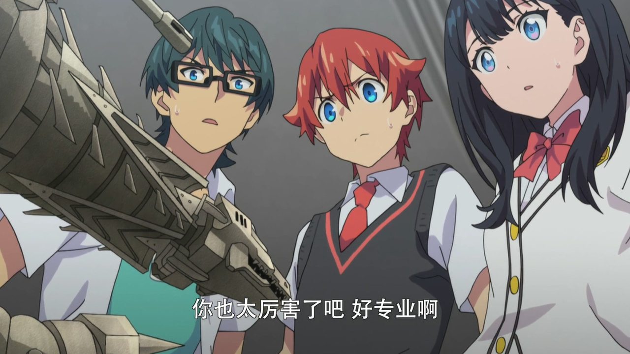 你也太厉害了吧 好专业啊