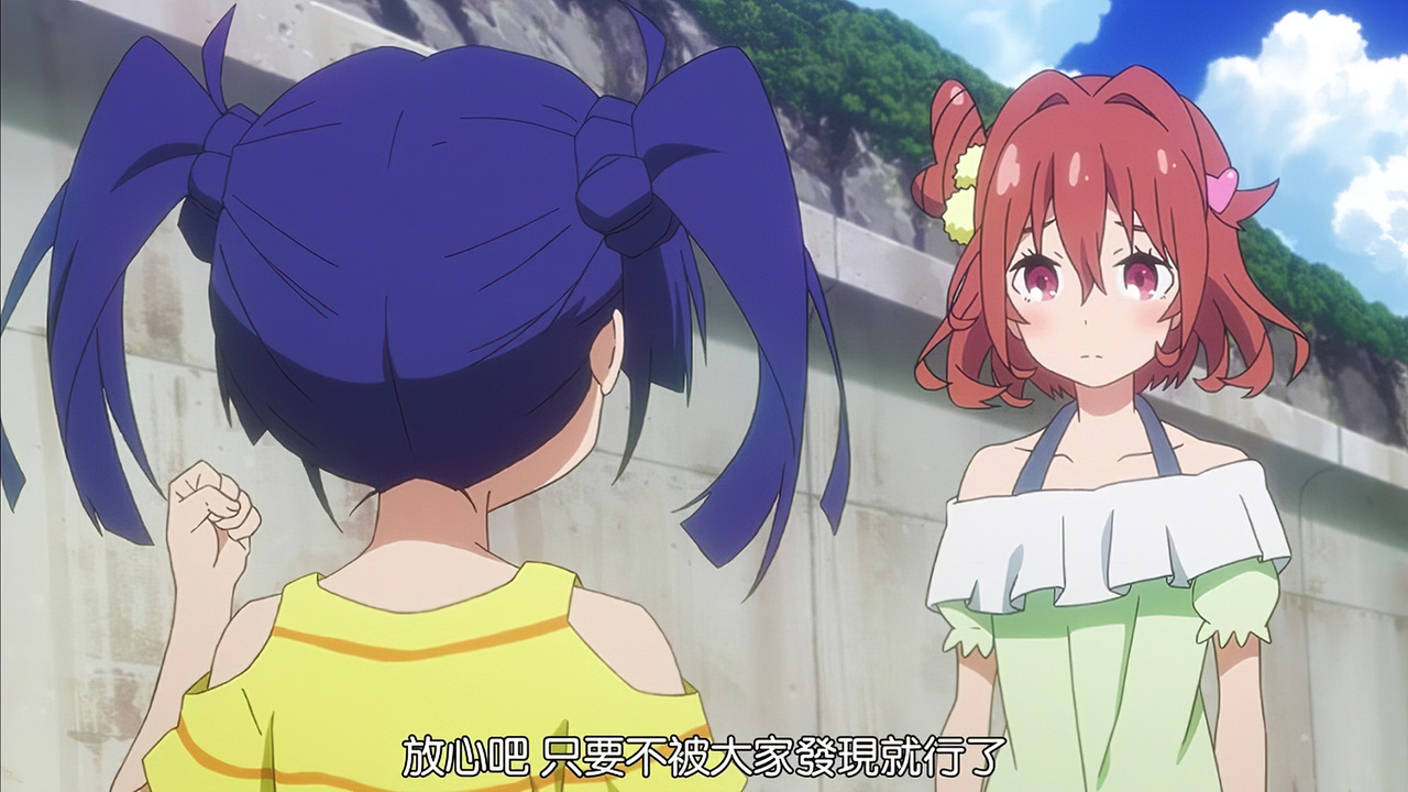 放心吧 只要不被大家发现就行了