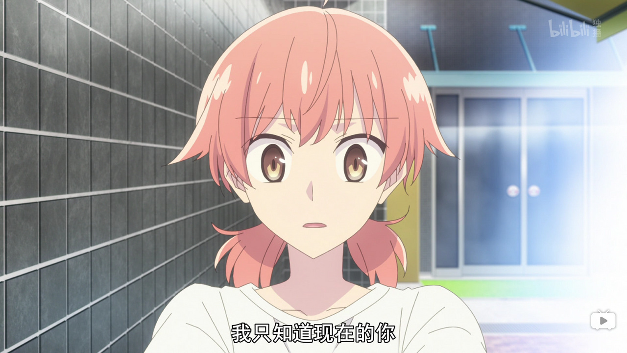 我只知道现在的你