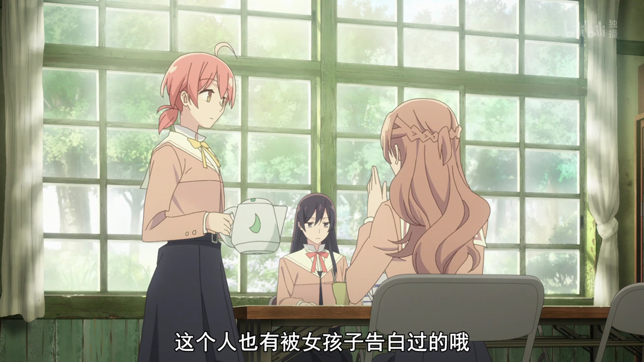 这个人也有被女孩子告白过的哦