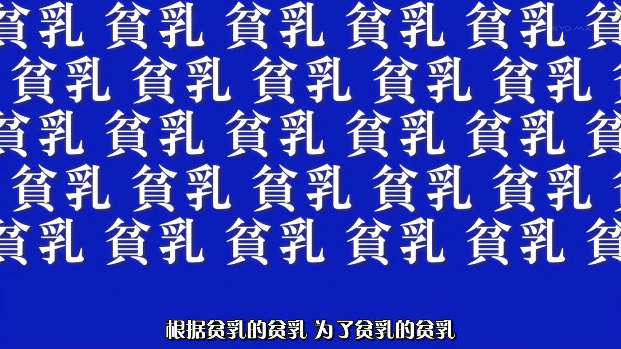 贫乳贫乳贫乳贫乳贫乳贫乳贫乳贫乳贫乳贫乳贫乳贫乳贫乳贫乳贫乳贫乳贫乳贫乳贫乳贫乳贫乳