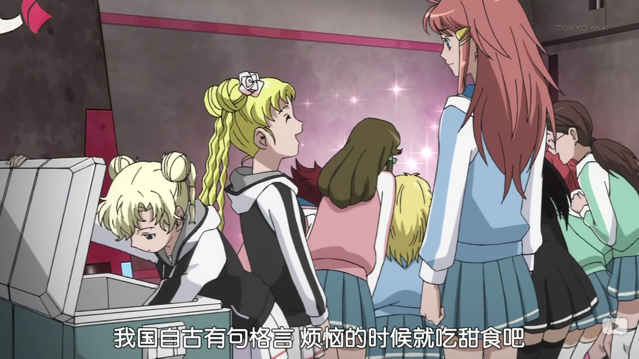 我国自古有句格言 烦恼的时候就吃甜食吧