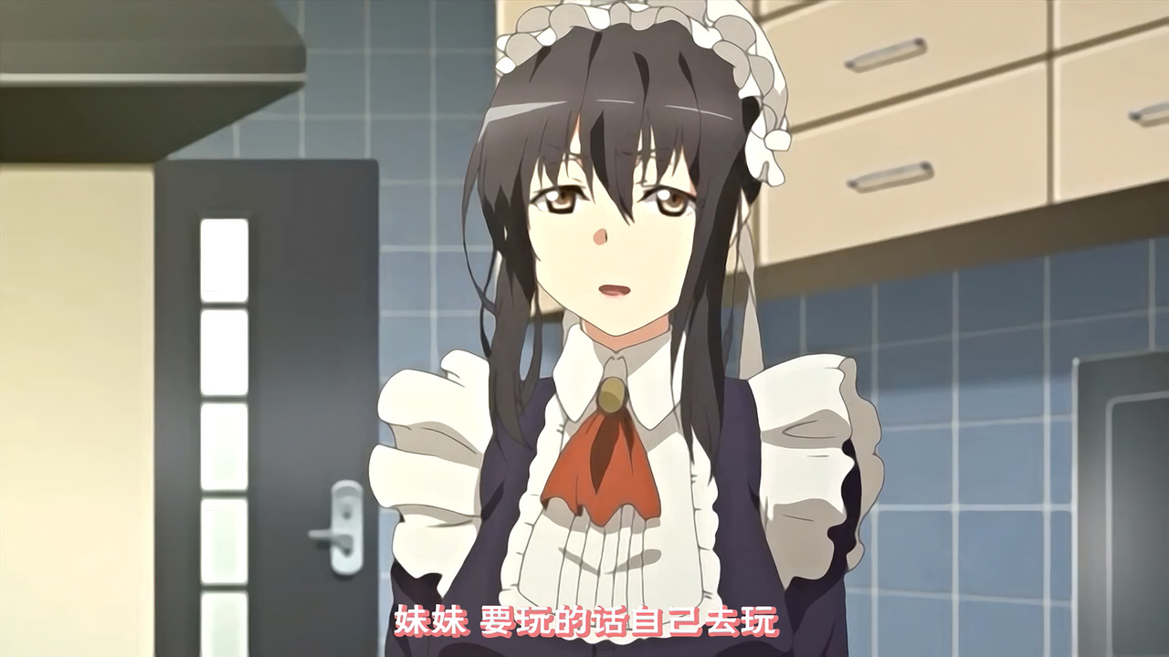 妹妹 要玩的话自己去玩