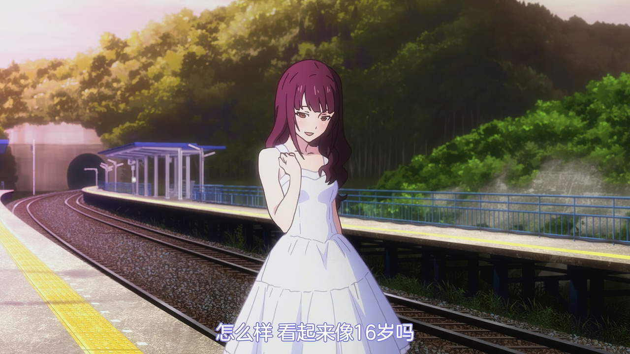 怎么样 看起来像16岁吗