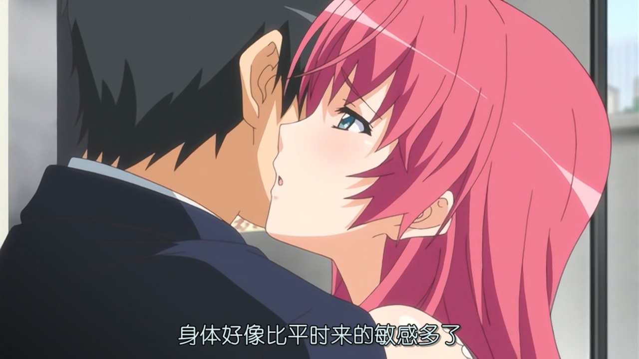 身体好像比平时来的敏感多了