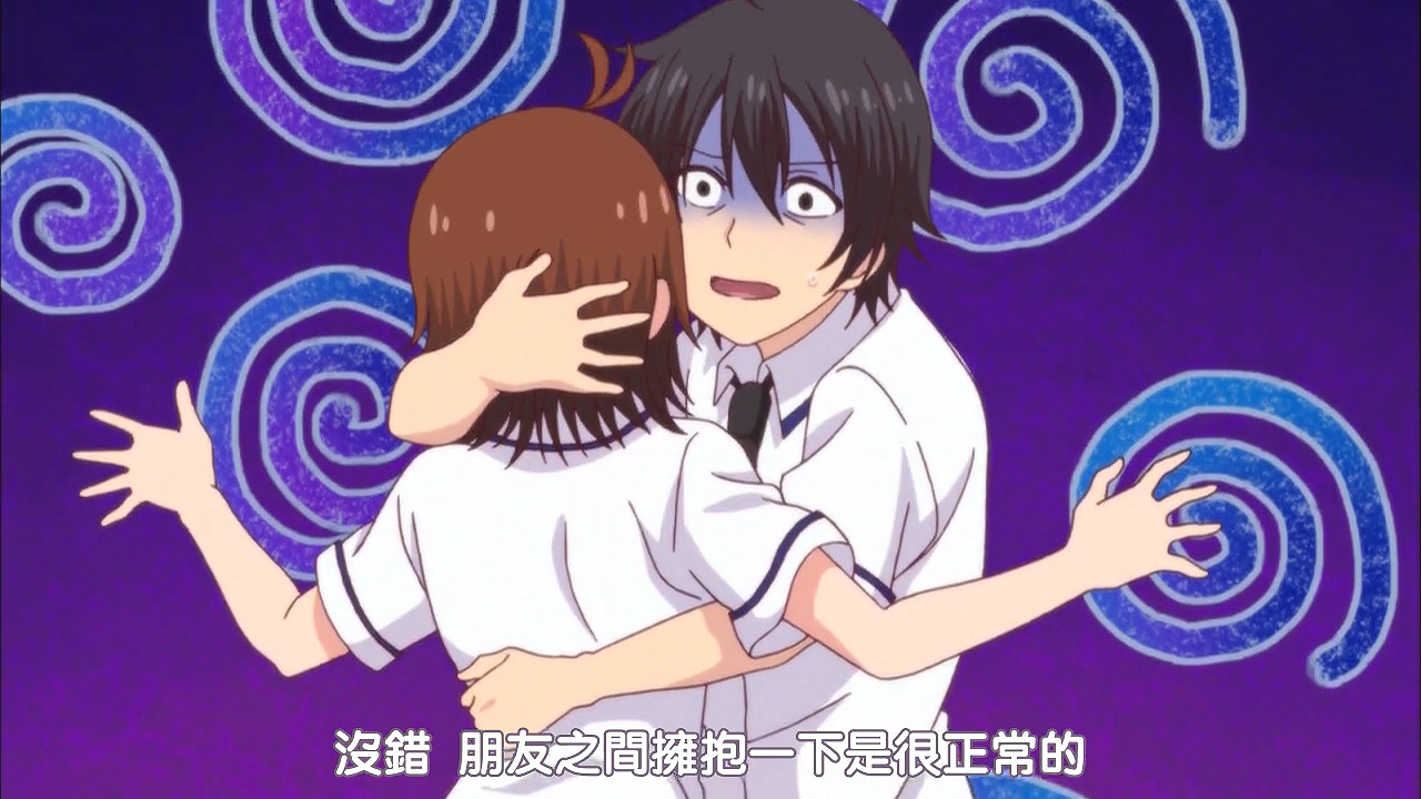 没错 朋友之间拥抱一下是很正常的