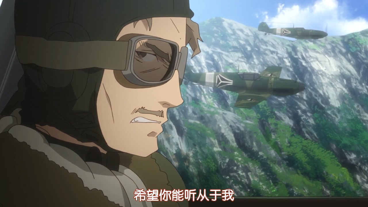 希望你能听从于我