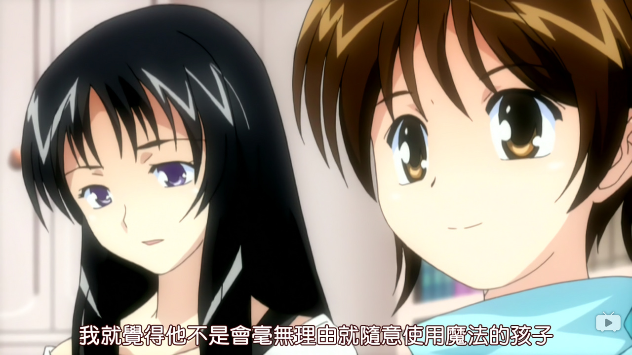 我就觉得他不是会毫无理由就随意使用魔法的孩子