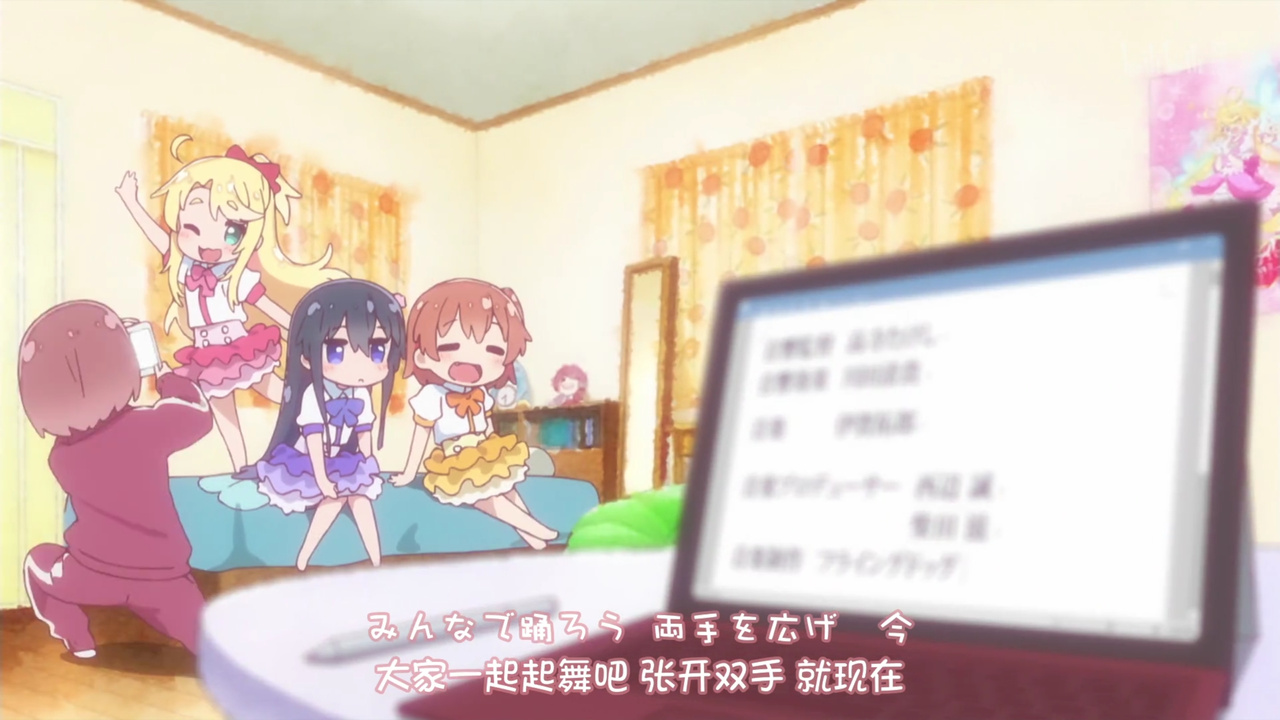 大家一起跳舞吧 张开双手 就现在