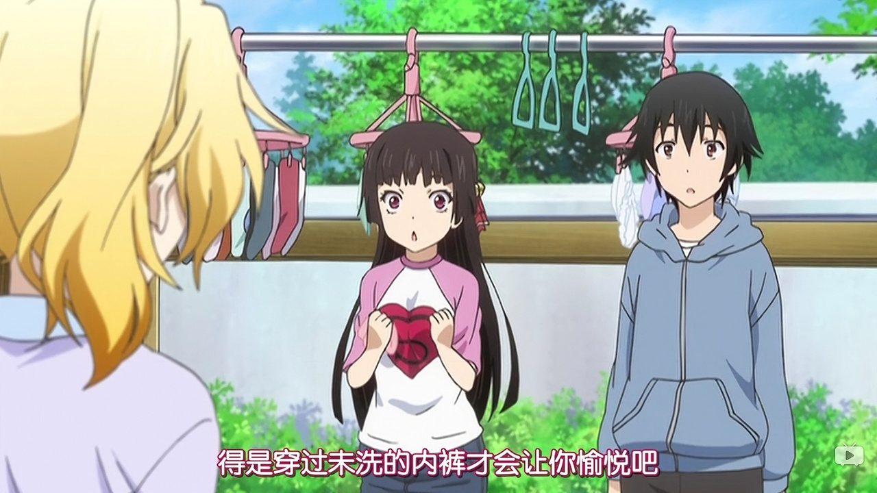 得是穿过未洗的内裤才会让你愉悦吧